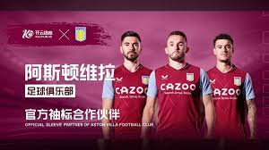 這對於短期 這對於短期